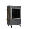 Hessaire MC61V 5300 CFM Portable Evaporative Cooler | 1,600 Sq. Ft.